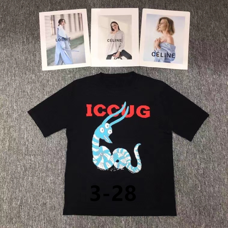 Gucci S-XL  (59)